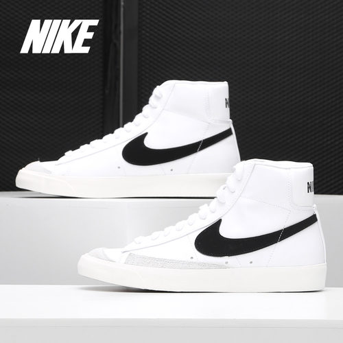 Nike/耐克官方正品BLAZER MID '77 男女休闲舒适板鞋BQ6806-100