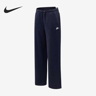 Nike/耐克正品ClubBUNGE新款男深蓝色休闲裤IF0489-451