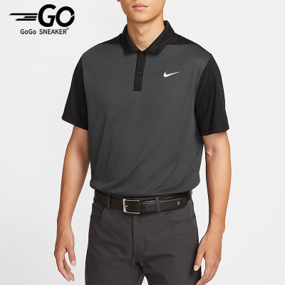 Nike/耐克正品Dri-FIT男士透气翻领高尔夫运动POLO衫HM5638-060
