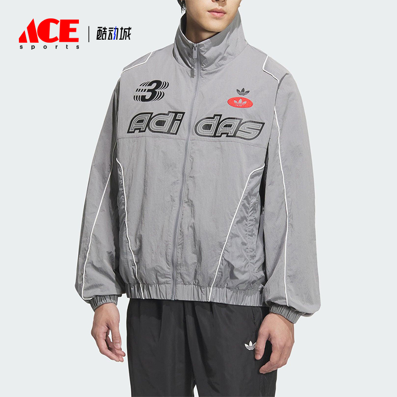 Adidas/阿迪达斯正品三叶草男士户外休闲梭织运动夹克外套JM8034