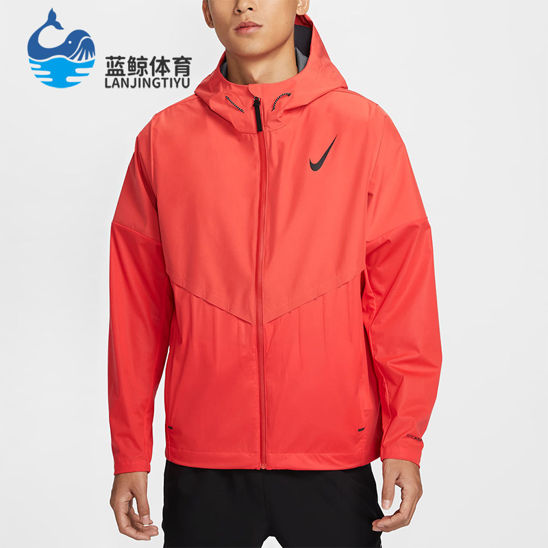Nike/耐克正品运动男士时尚简约跑步连帽夹克外套FZ9040-696