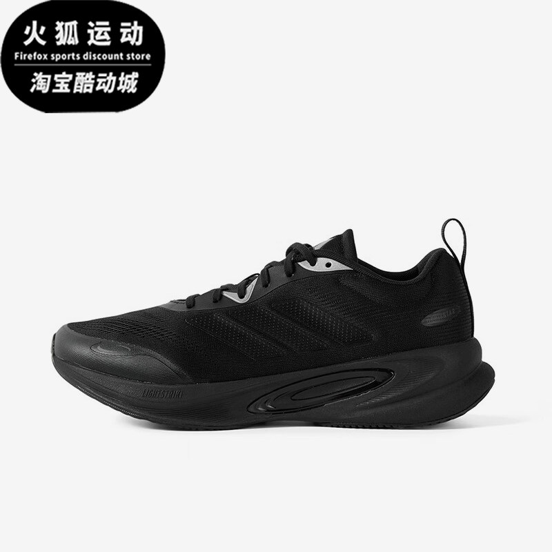Adidas/阿迪达斯正品2025年男女款防滑经典舒适耐磨跑步鞋KJ4134 - 实物图