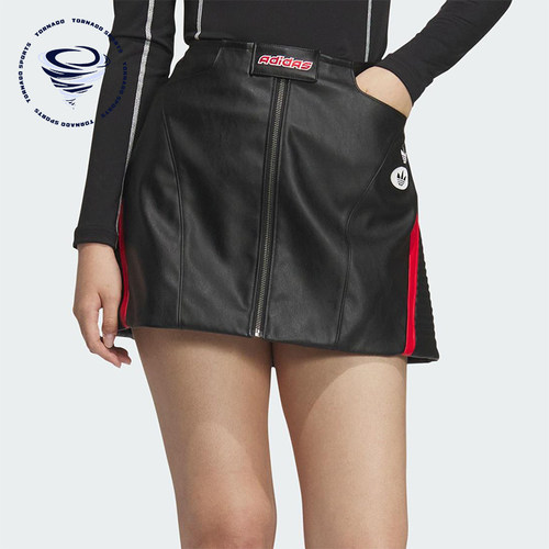 Adidas/阿迪达斯正品三叶草女士亲肤时尚经典潮流皮短裙 JM8025