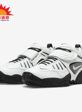 Nike/耐克正品AMBUSH联名新款男女防滑减震实战篮球鞋DM8465-100