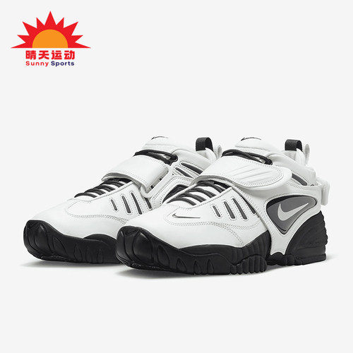 Nike/耐克正品AMBUSH联名新款男女防滑减震实战篮球鞋DM8465-100
