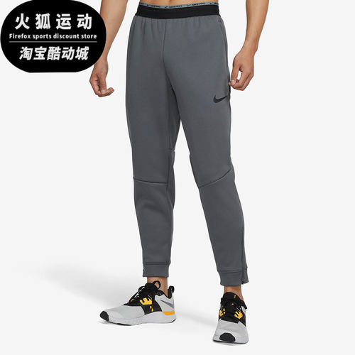 耐克年秋季新款男子休闲运动长裤