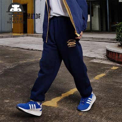 阿迪达斯新款男士复古运动裤