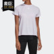 短袖 Adidas 女子新款 当季 透气运动跑步T恤FI6734 阿迪达斯正品