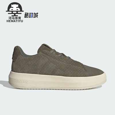 Adidas/阿迪达斯正品ACESMASH男士系带运动耐磨低帮休闲鞋JQ3078