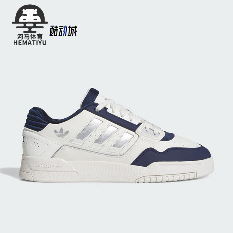 Adidas/阿迪达斯正品三叶草男女休闲运动耐磨低帮系带板鞋JS3251