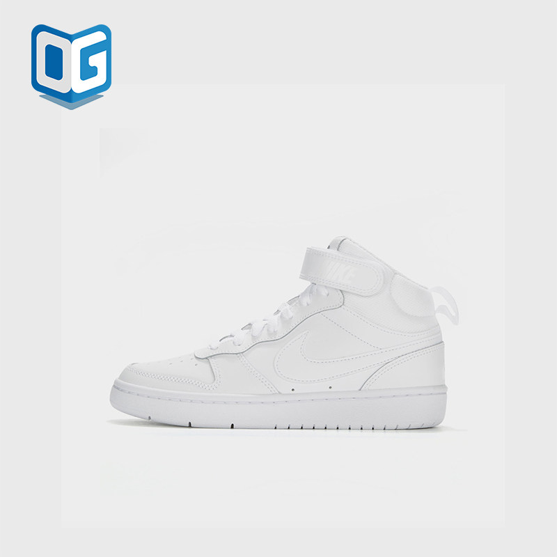 Nike/耐克正品秋季款GS女子大童休闲中帮魔术贴板鞋CD7782-100,童鞋/婴儿鞋/亲子鞋,运动鞋,淘宝优惠券,粉丝福利购,淘宝优惠卷