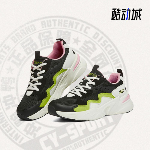 Skechers/斯凯奇正品夏季新款女子轻便休闲运动鞋 117044