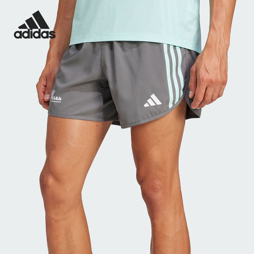 Adidas/阿迪达斯正品新款男士北京马拉松透气运动短裤JP0170