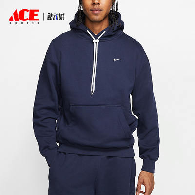 Nike/耐克正品秋冬新款男士经典刺绣运动休闲卫衣CD6393-451