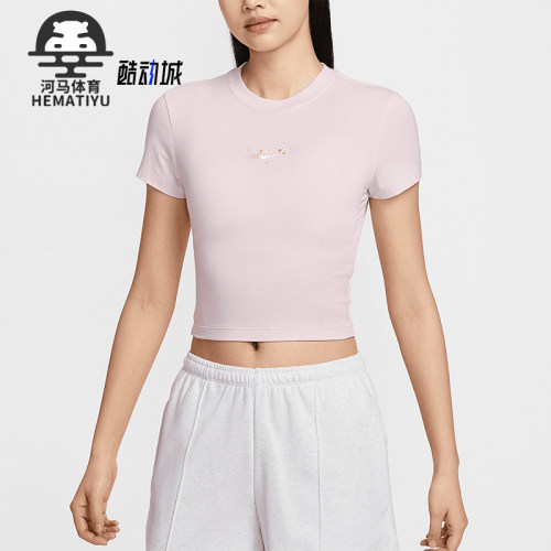 Nike/耐克正品Sportswear女士休闲套头经典刺绣短袖IF2007-655