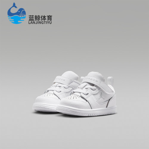 Nike/耐克正品JORDAN婴童轻便魔术贴经典耐穿运动鞋IQ6047-100