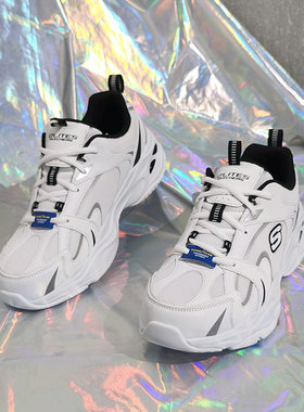 Skechers/斯凯奇正品D'LITES 4.0 男子时尚绑带运动休闲鞋