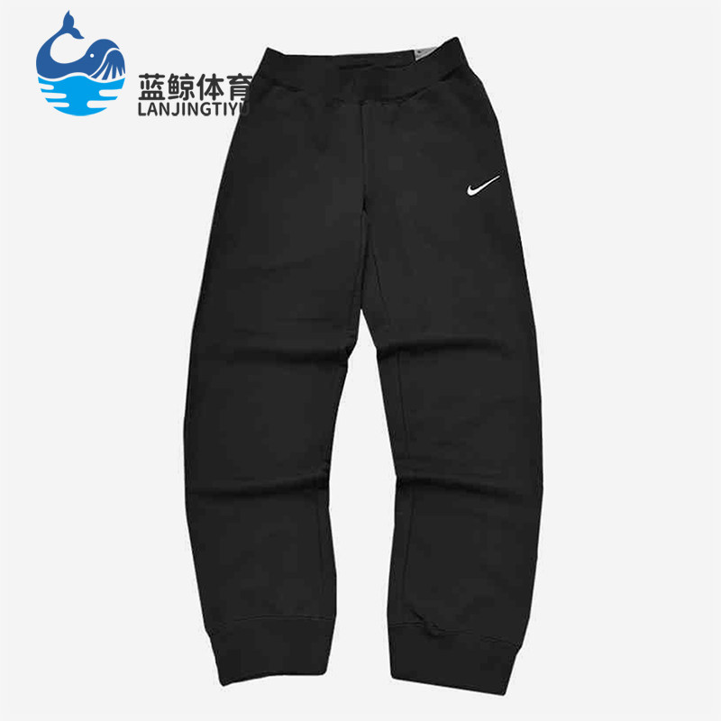 Nike/耐克正品2025冬季款男士休闲耐穿针织束脚长裤CZ2855-010