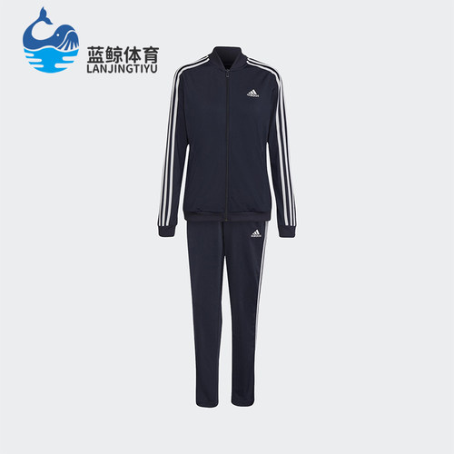 Adidas/阿迪达斯正品女士长袖夹克柔软长裤休闲套装H10155