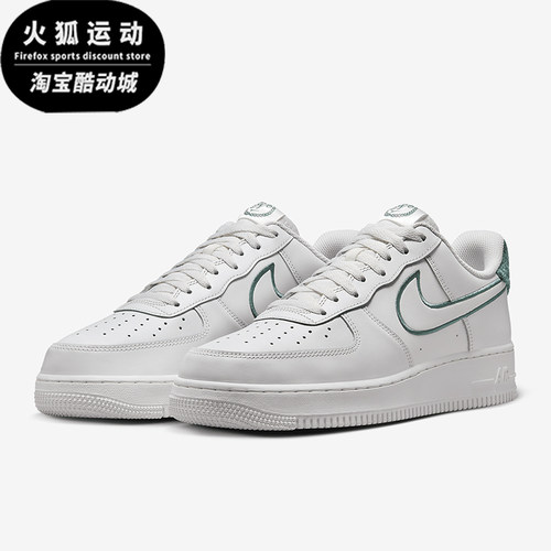Nike/耐克男士低帮经典运动鞋