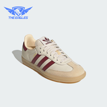 Adidas/阿迪达斯正品三叶草大童休闲运动低帮经典日常板鞋JQ8554