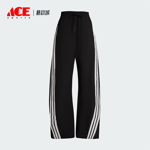 Adidas/阿迪达斯正品S WV BANANA PNT女士休闲梭织宽松长裤KB5224