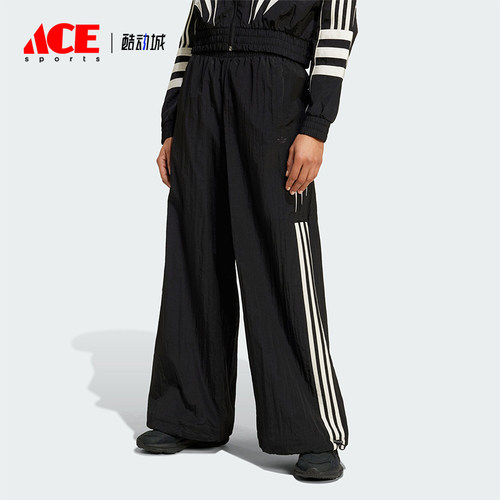 阿迪达斯女士运动透气宽松长裤