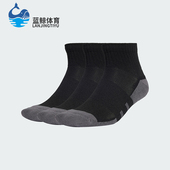 阿迪达斯正品 新款 男女同款 Adidas 运动耐磨透气袜子三双装 JC6453