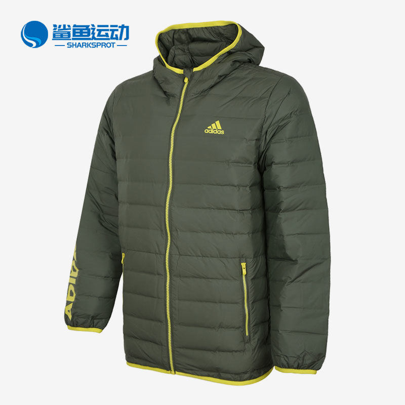 Adidas/阿迪达斯正品运动保暖连帽拉链小童羽绒服外套DM7124,童装/婴儿装/亲子装,羽绒服,淘宝优惠券,粉丝福利购,淘宝优惠卷