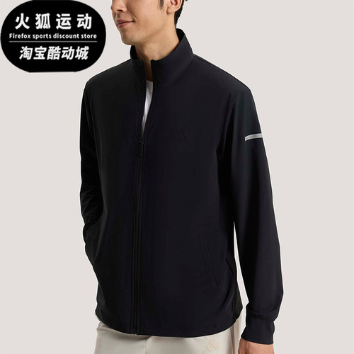 Adidas/阿迪达斯正品春季男士宽松立领经典运动耐穿外套KW4772