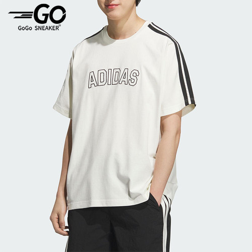Adidas/阿迪达斯正品2025夏季款男士宽松针织经典透气短袖KC2837