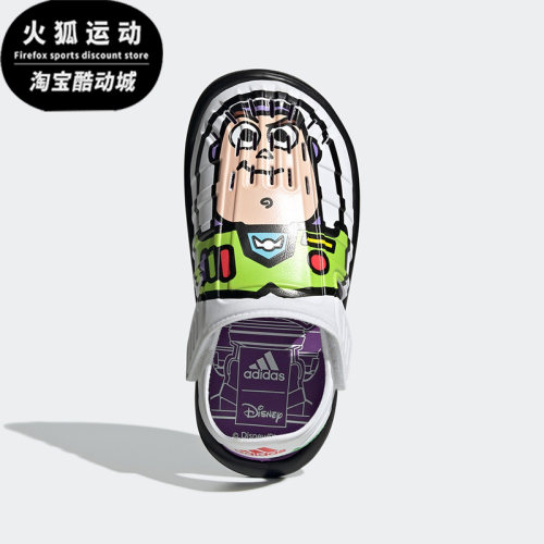 阿迪达斯大童舒适运动休闲鞋