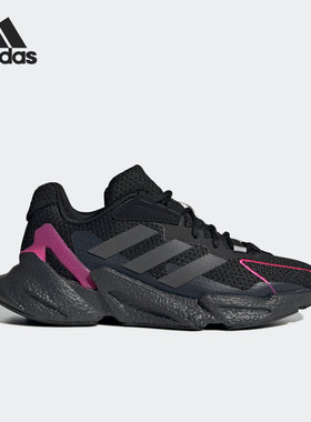 Adidas/阿迪达斯正品当季新款大童运动轻便跑步鞋H03368