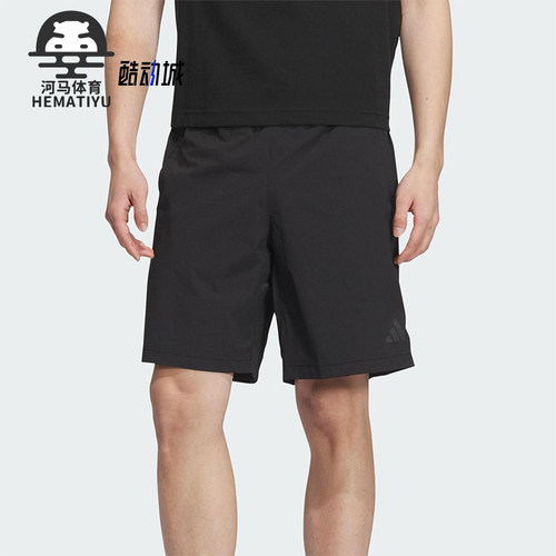 Adidas/阿迪达斯正品TH LW WV SHORTS男士透气梭织运动短裤KB5179