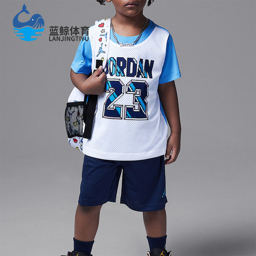 Nike/耐克正品JORDAN小童透气训练透气运动休闲套装II2550-410