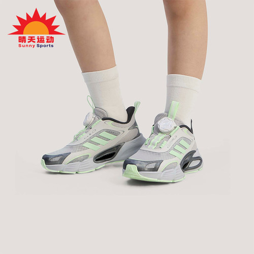 Adidas/阿迪达斯正品CLIMACOOL AC HABU儿童运动回弹休闲鞋KJ6875
