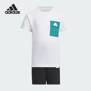TEE SET Adidas 套装 小童透气夏季 IT4043 阿迪达斯正品