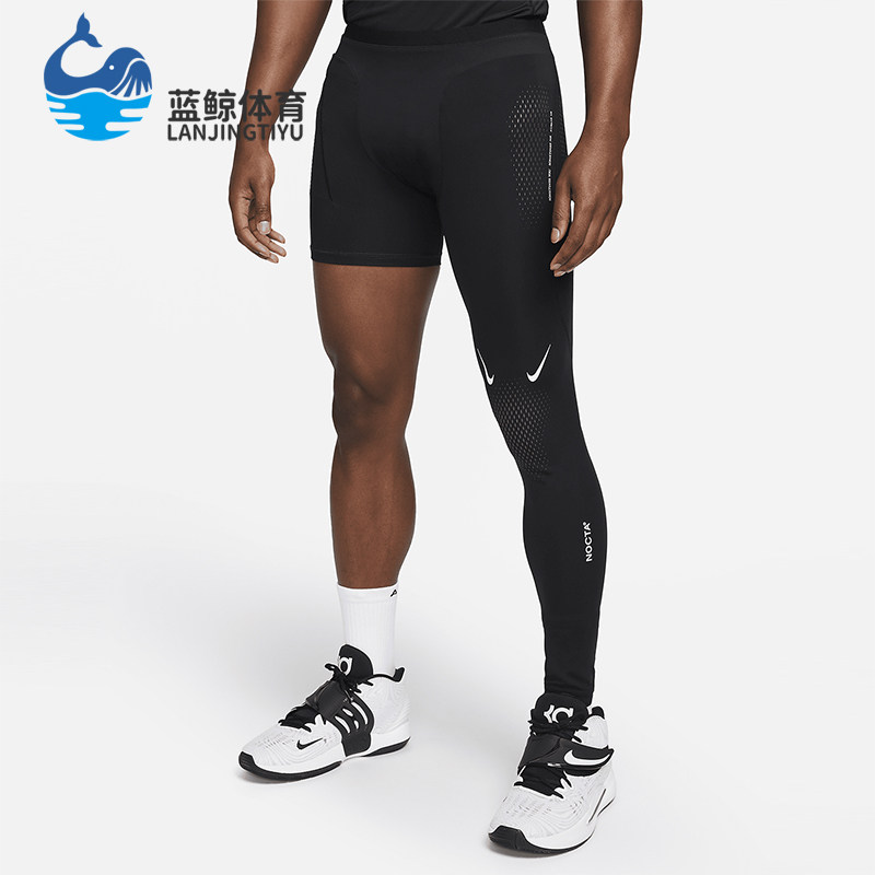 Nike/耐克正品2025 NOCTA男士跑步单腿运动训练紧身裤DN0006-010