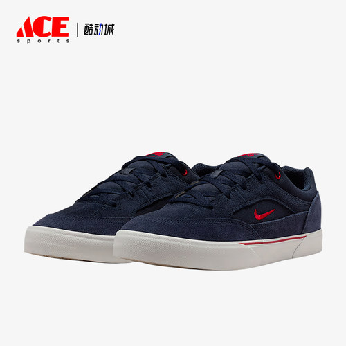 Nike/耐克正品SB Mallow男女同款经典简约舒适板鞋FV6064-402