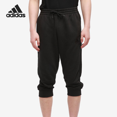 Adidas/阿迪达斯正品当季新款男子健身休闲运动短裤 GK8990