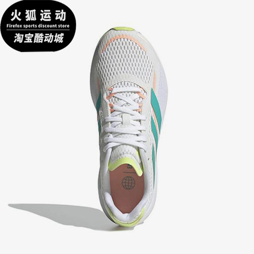 Adidas/阿迪达斯正品SL20.3 女士低帮网面经典系带跑步鞋GY0562