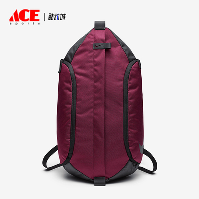 Nike/耐克正品2024新款男女足球大容量运动休闲双肩包BA5316-609