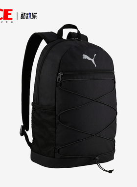 Puma/彪马正品新款男女户外休闲运动大容量旅行双肩包091181-01