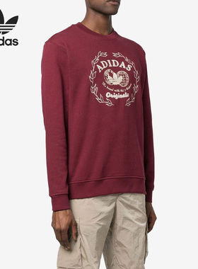 Adidas/阿迪达斯正品三叶草当季休闲男子运动卫衣IC5770