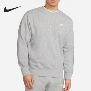 耐克官方正品 简约休闲针织圆领卫衣BV2667 春季 男士 063 新款 Nike