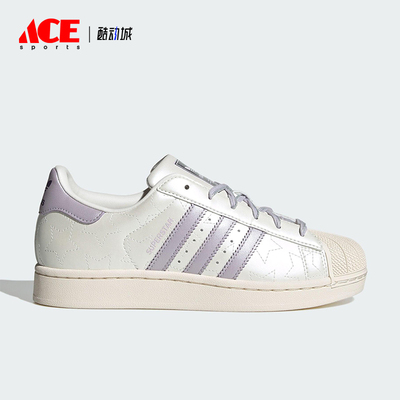 Adidas/阿迪达斯正品三叶草女士休闲运动耐磨贝壳头板鞋JR6984