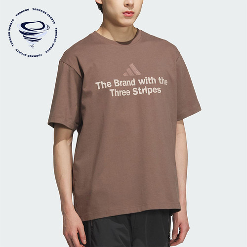 Adidas/阿迪达斯正品2025夏季款男士日常透气经典圆领短袖KF0123