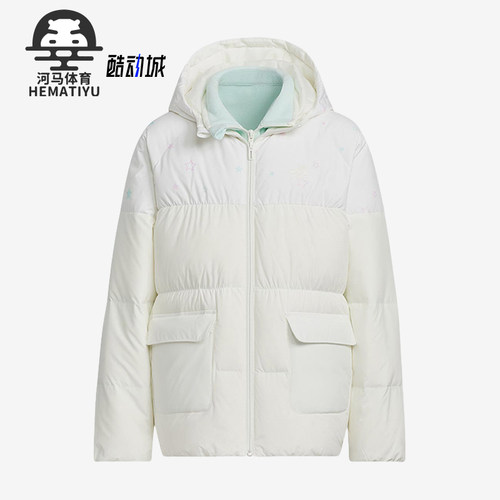 阿迪达斯正品儿童防风羽绒服