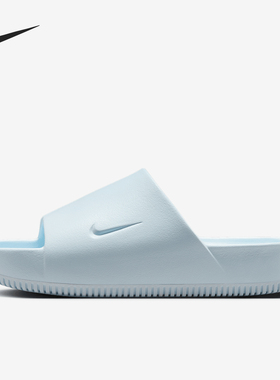 Nike/耐克官方正品2025女士运动休闲透气耐磨一字拖鞋DX4816-400