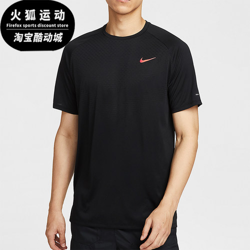 Nike/耐克正品Dri-FIT 男士套头跑步透气户外运动短袖HV2129-010
